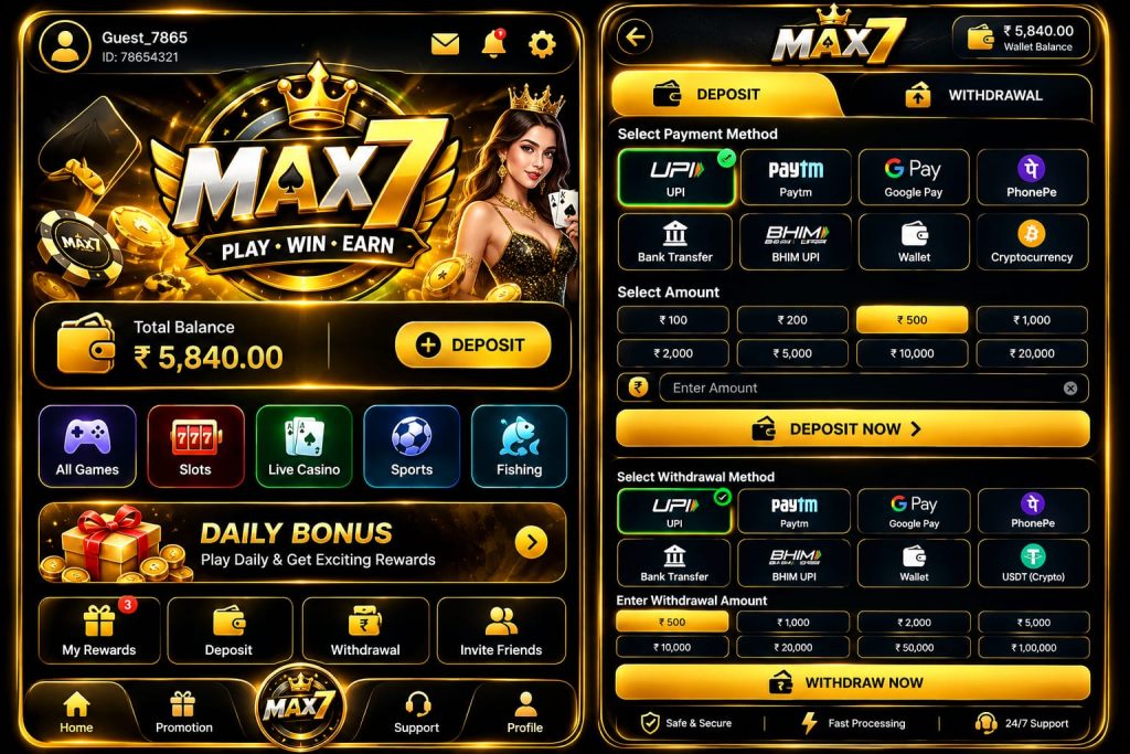 Max7 Game